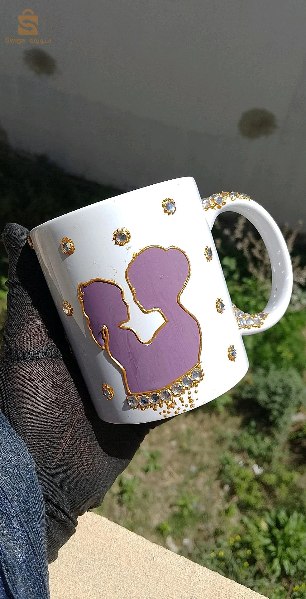 شوب
