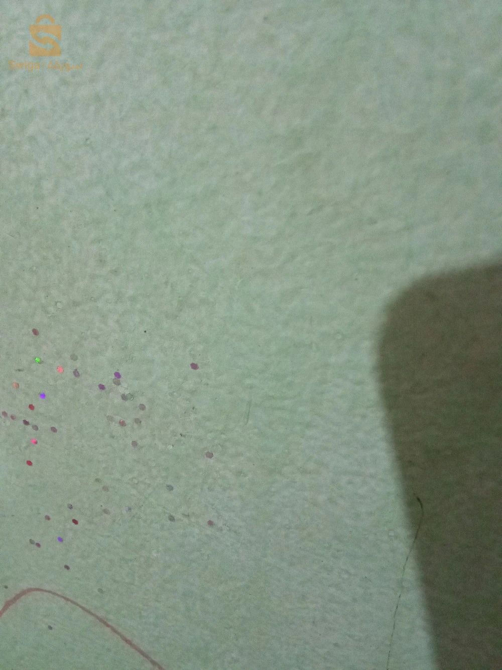 بلاط فورم للبيع