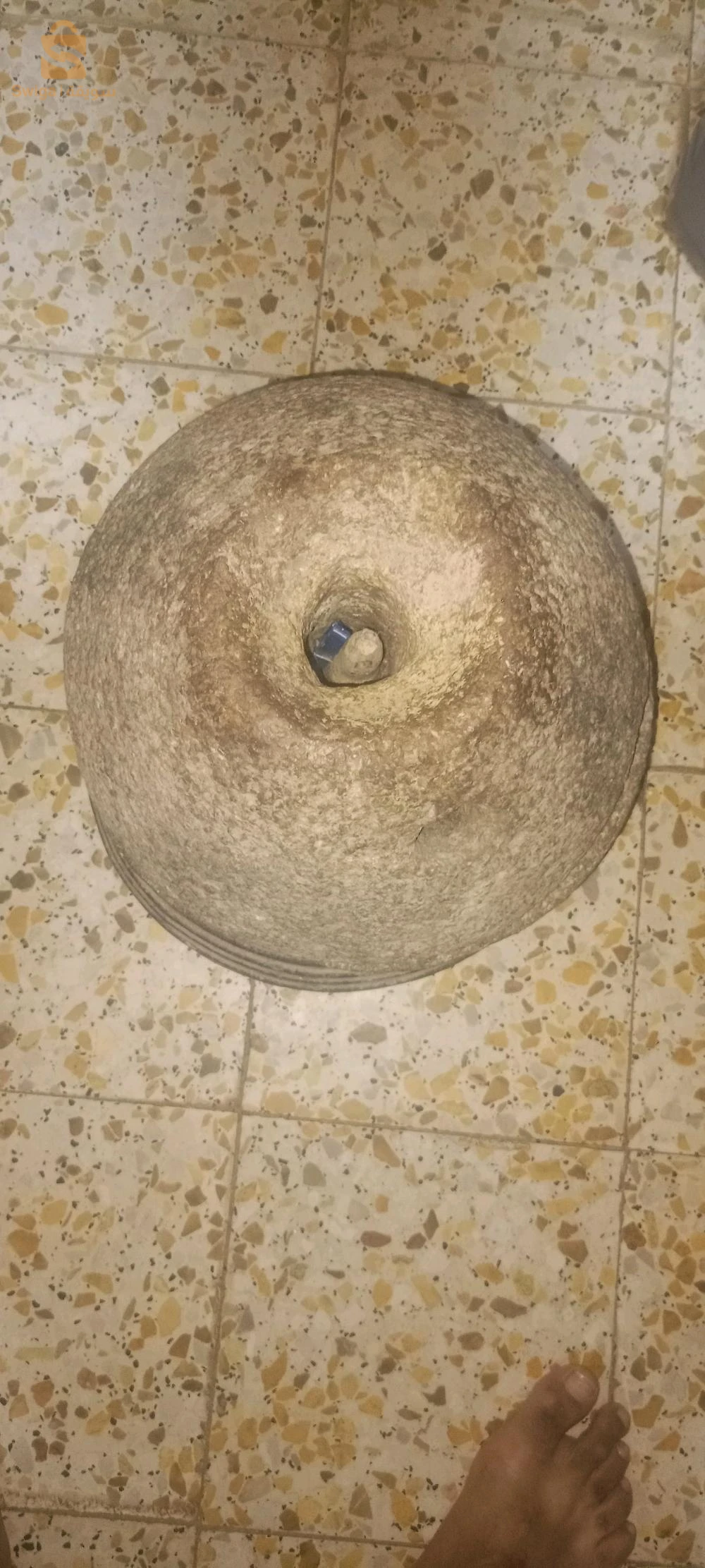 تحفة