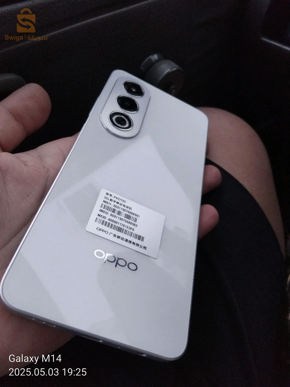 Oppo a3x 5g