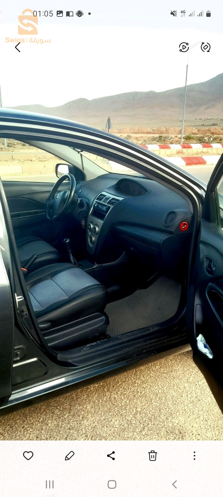 تويوتا Yaris 2013 45 النعامة