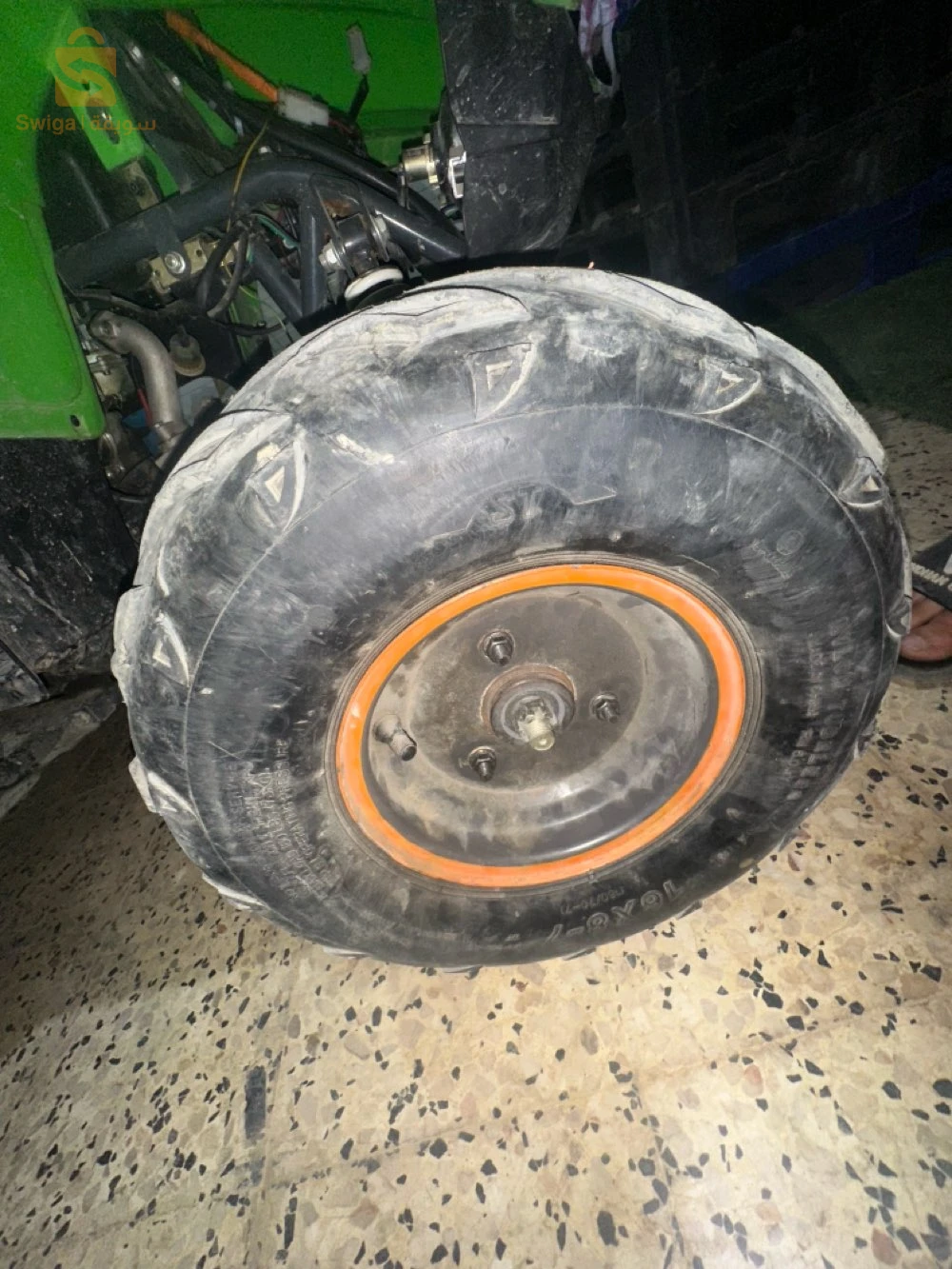 كوات