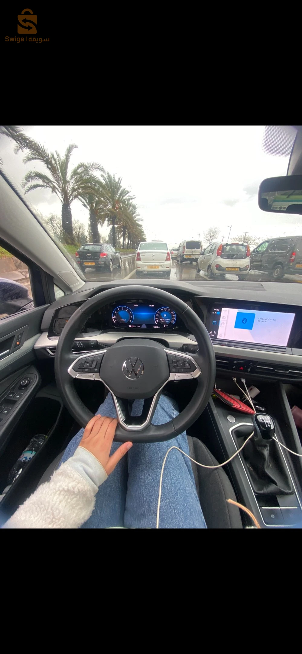 Volkswagen Golf 2024 16 ALGER