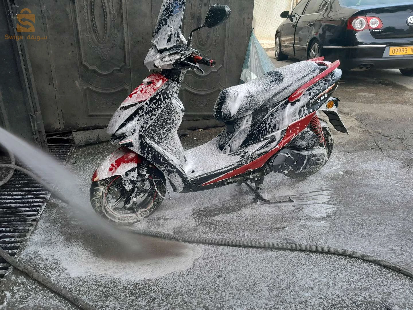Moto vms