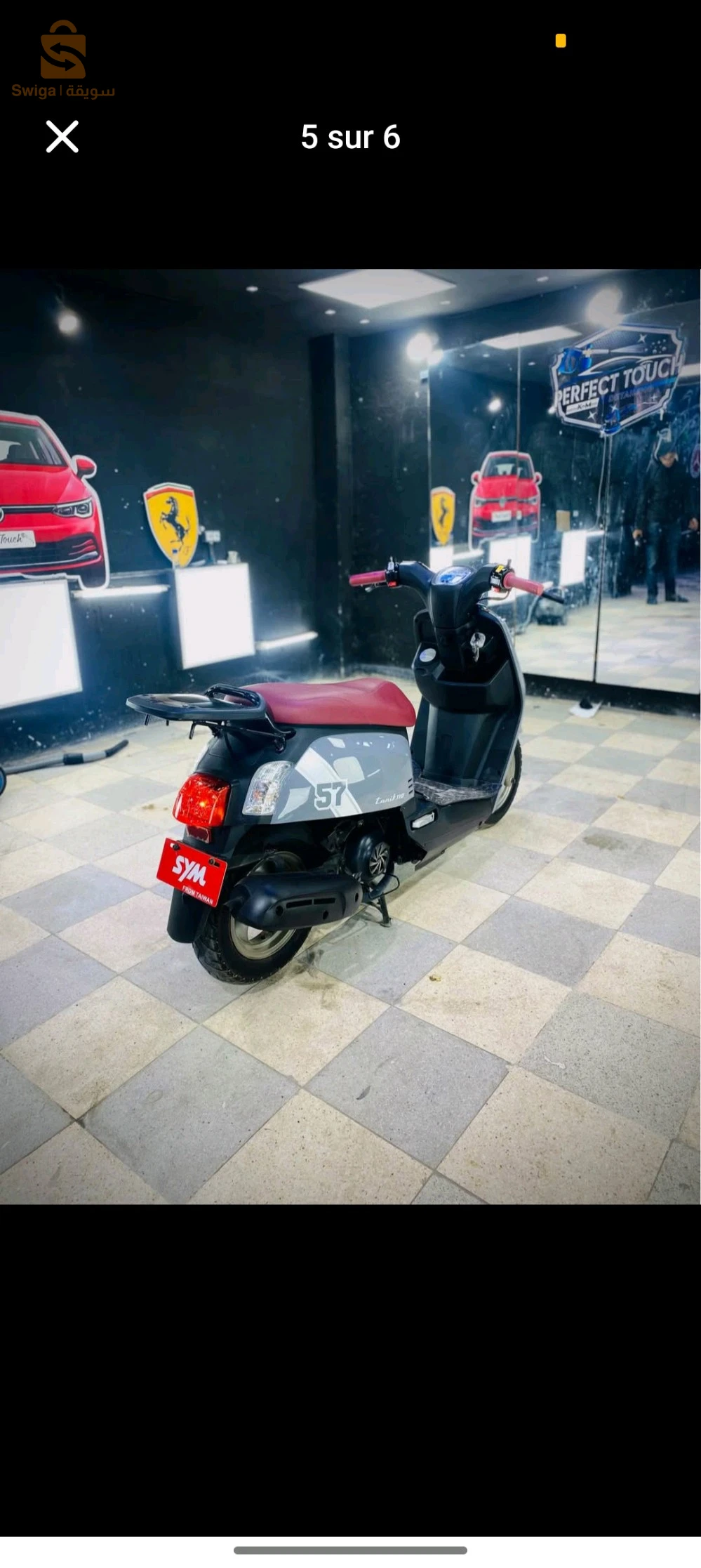 Tonik 2025 0 conteur carte grise