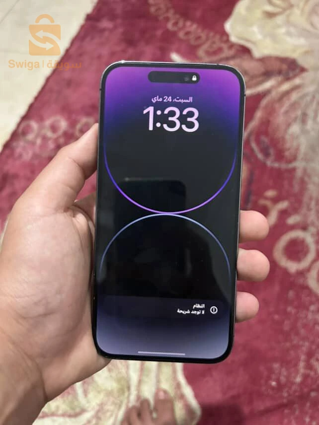 iPhone 14 pro max