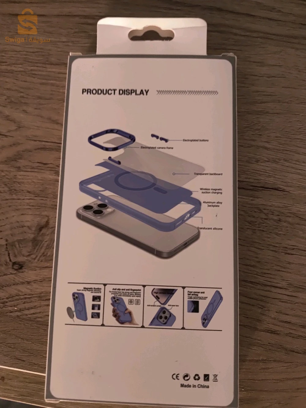 بوشت ايفون 14 برو ماكس