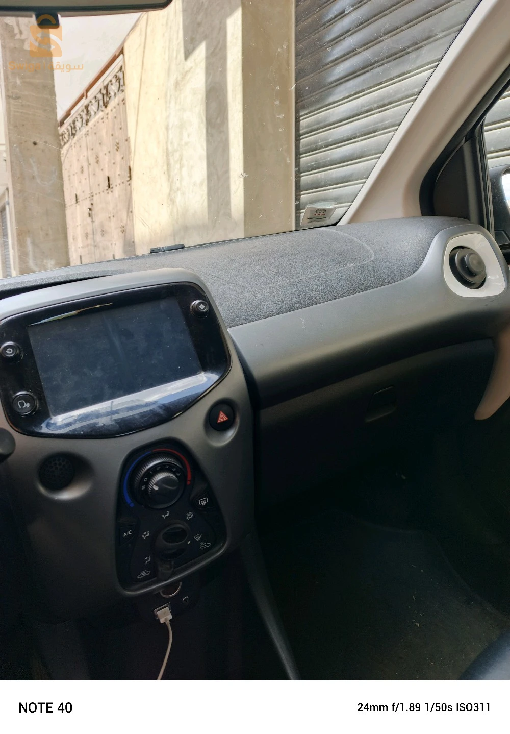 تويوتا Aygo 2021 44 عين الدفلى