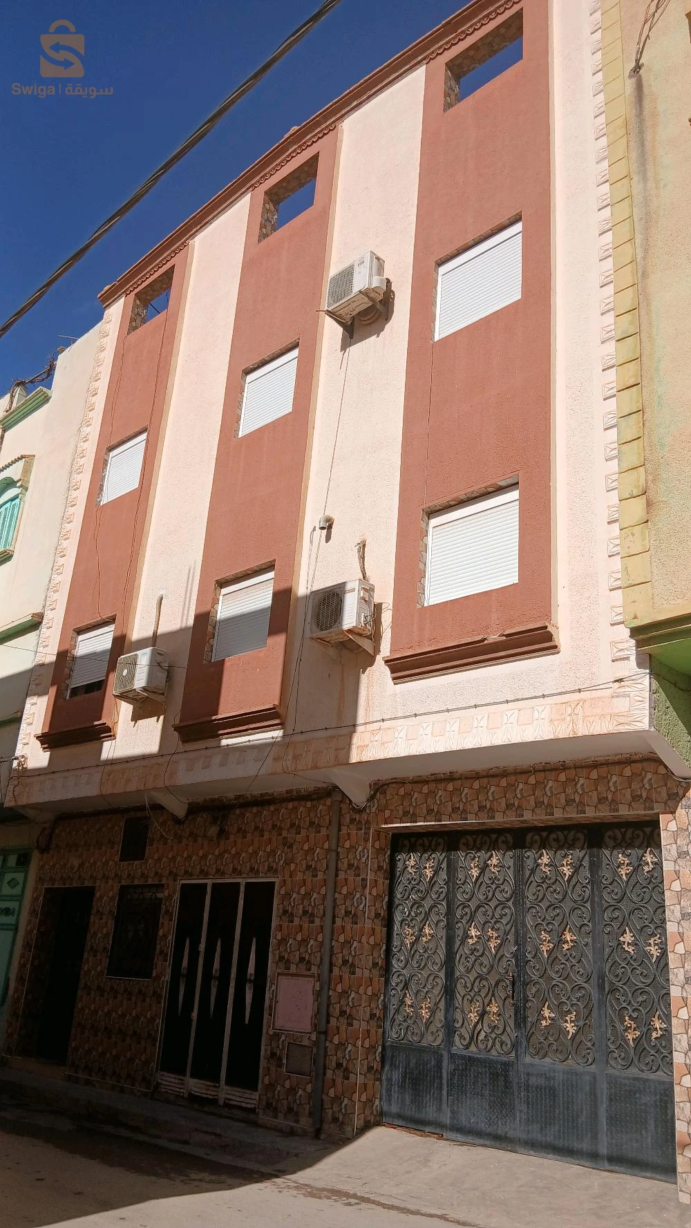 منازل