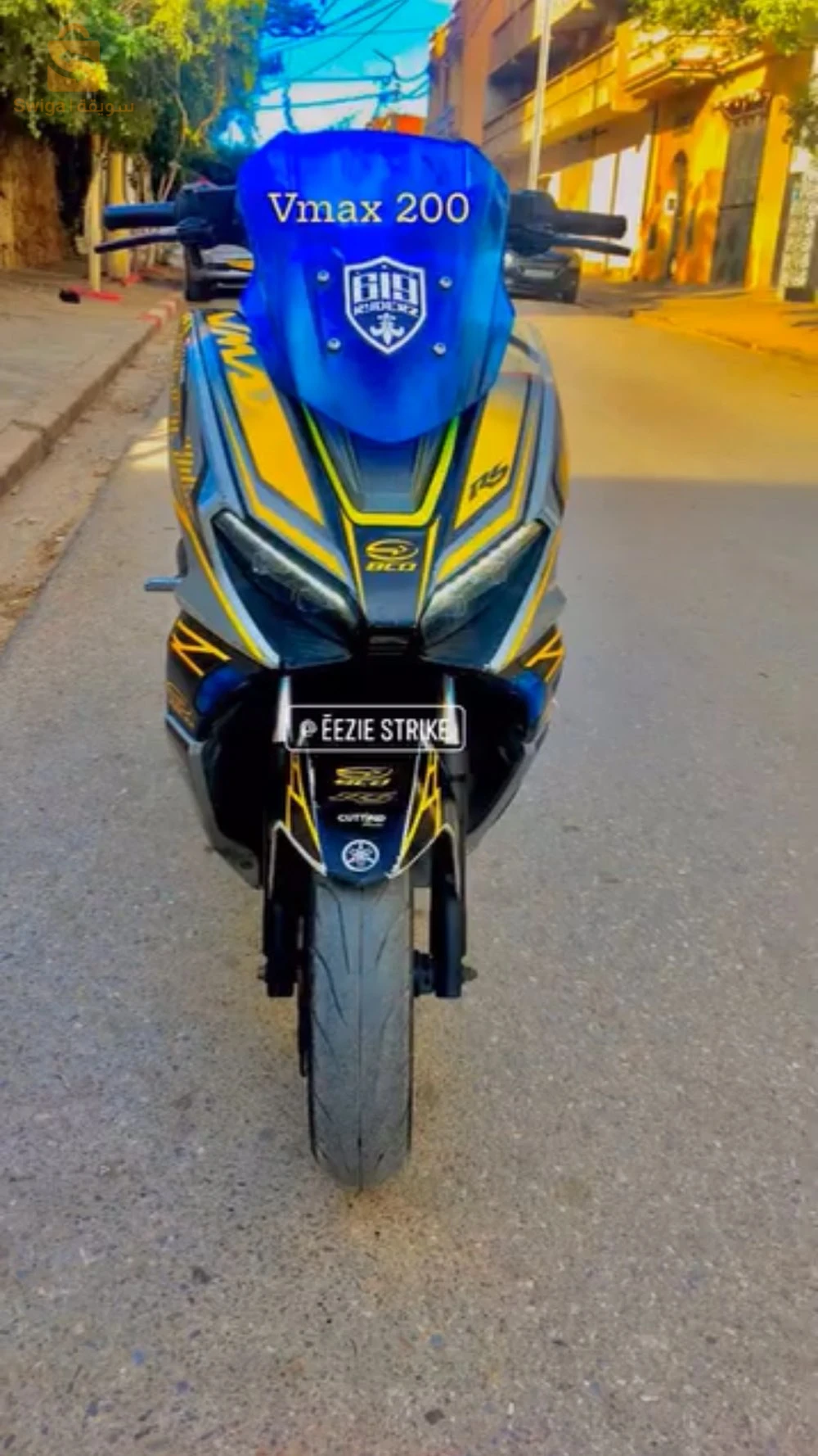 livreur Oran Rapid  🏍🚀