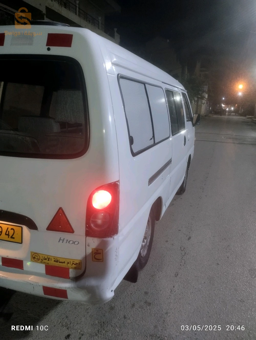 هونداي H 100 1999 42 تيبازة