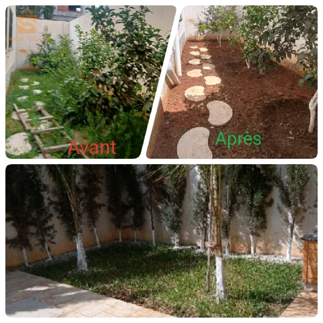 خدمات فلاحية