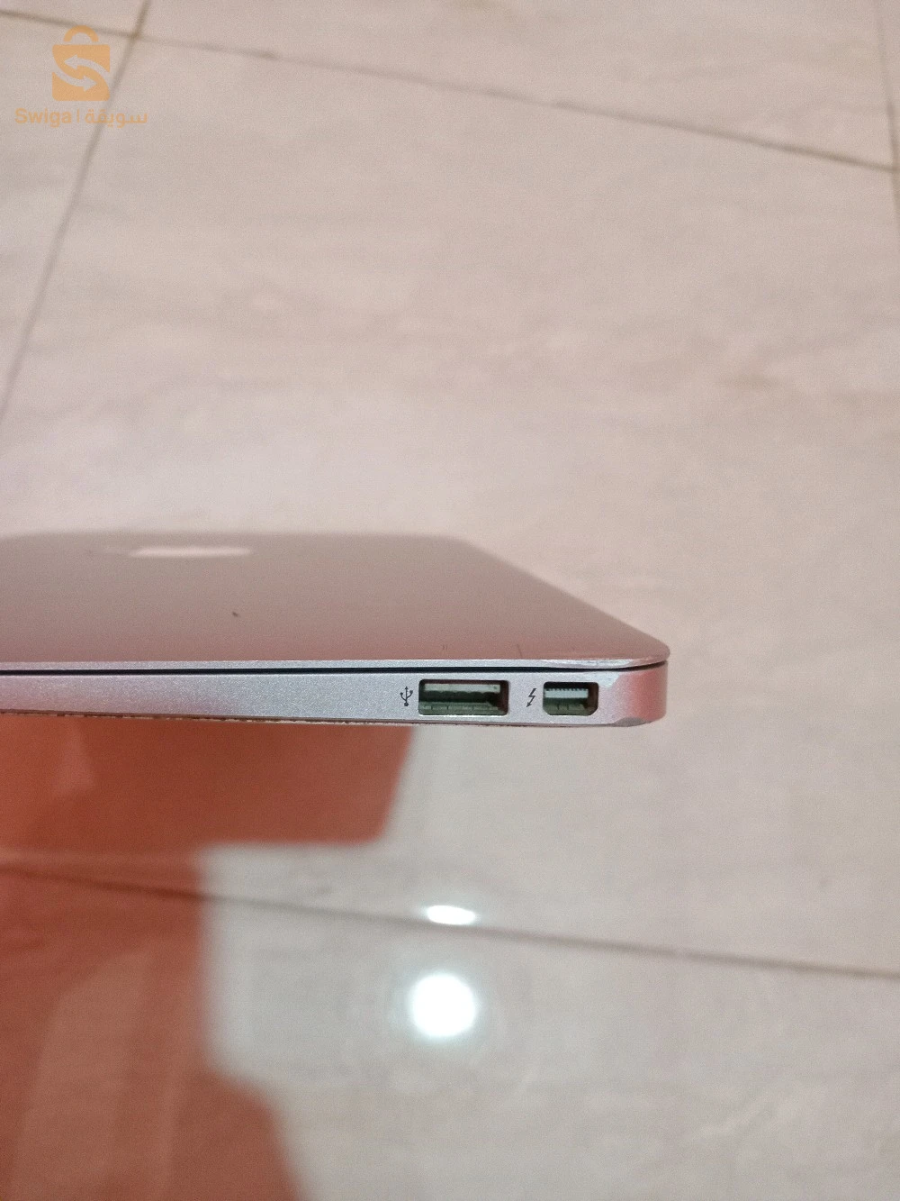 MacBook Air