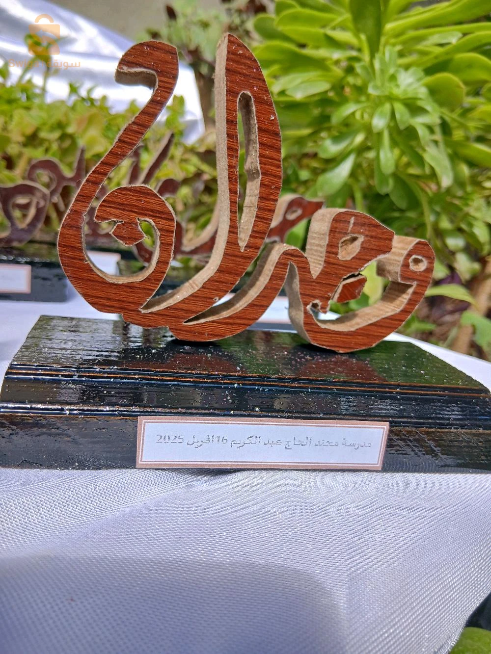 نقش الخشب