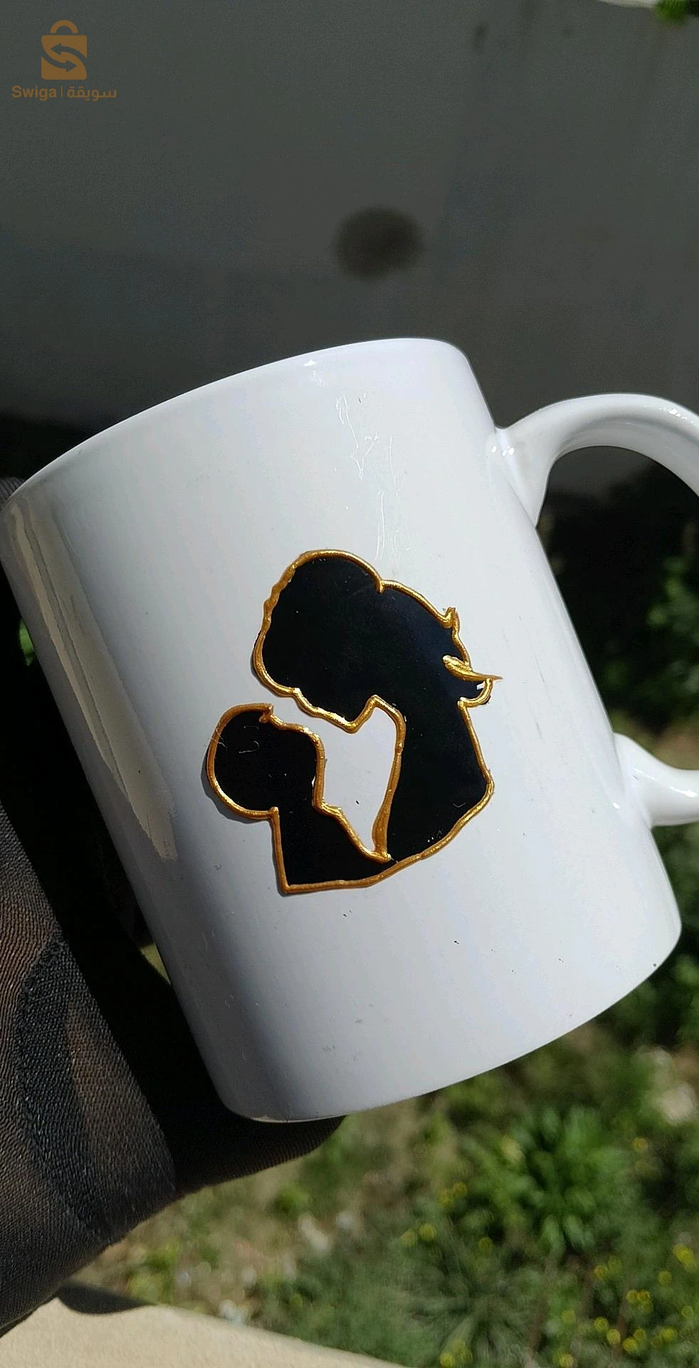 شوب