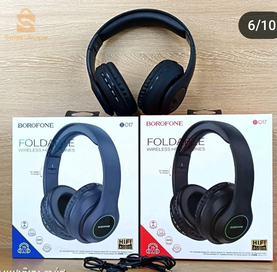 Casque borofone b017
