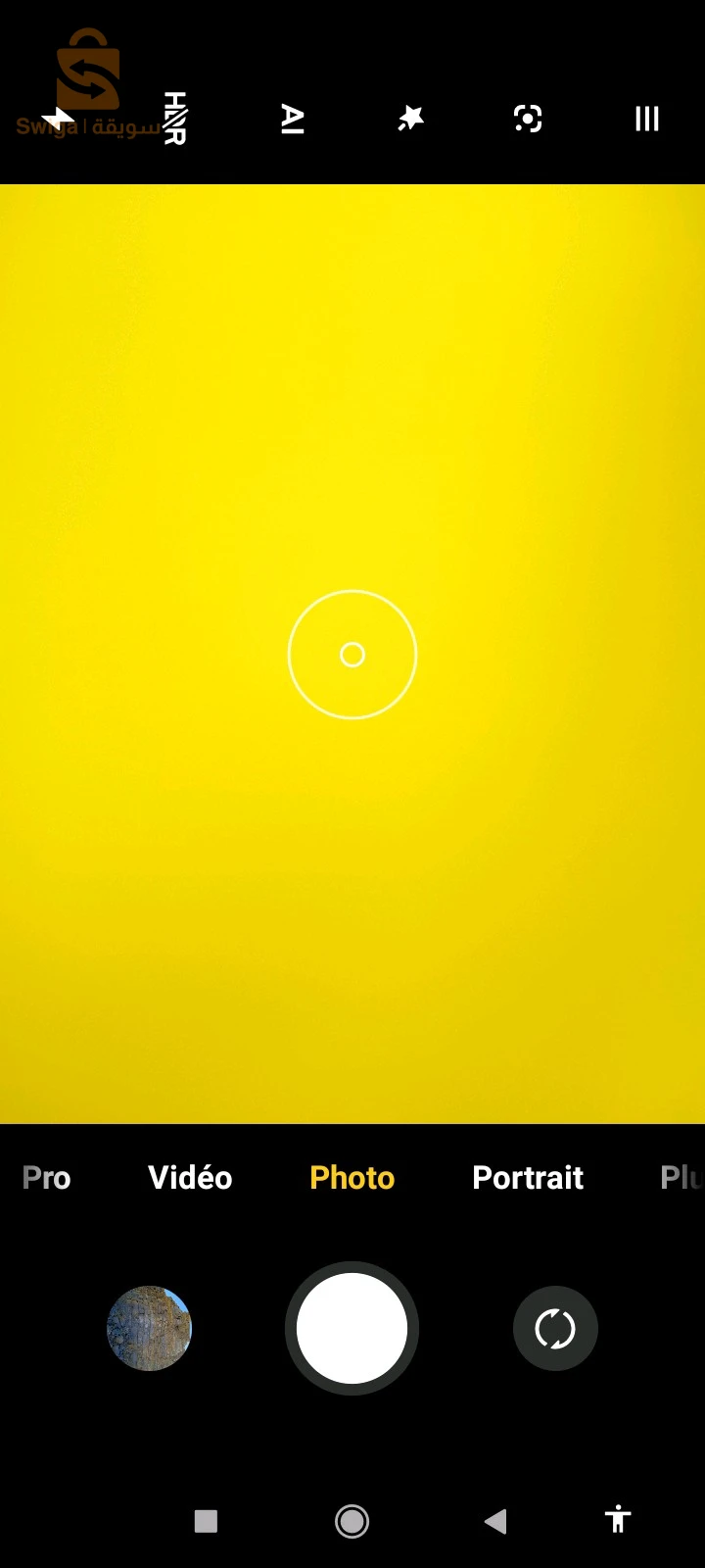 conception de logiciels sur mesure
