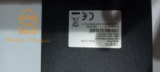 Oppo A57