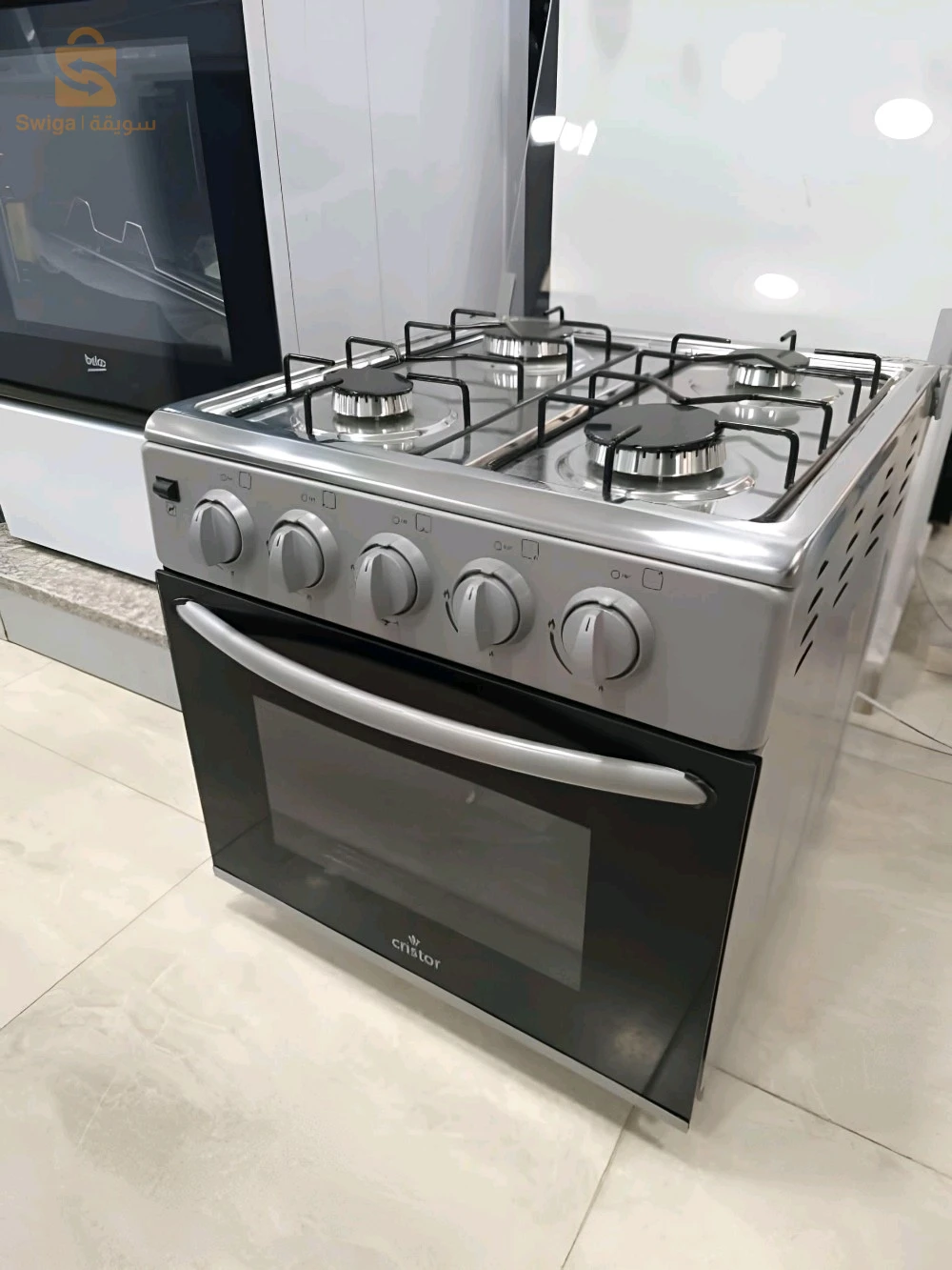 ميني كوزنيار