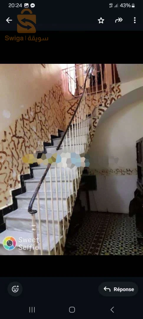 فيلا زوح حوانيت بليدة