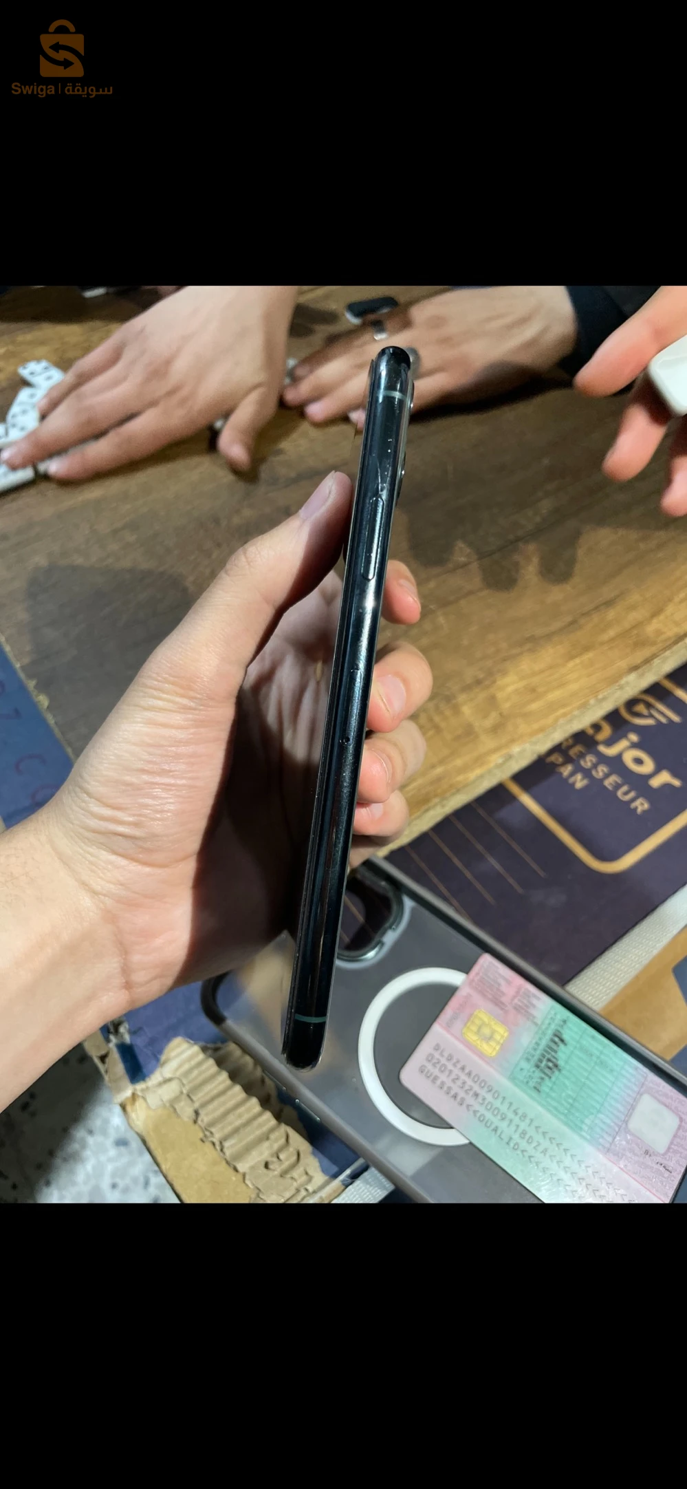 iPhone 11 Pro Max 256GB avec boîte