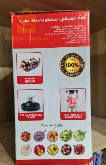 protefal blender 1000w