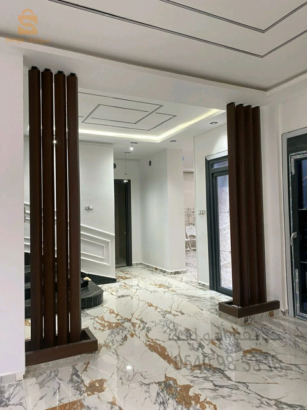 Decoration & Peinture Moderne