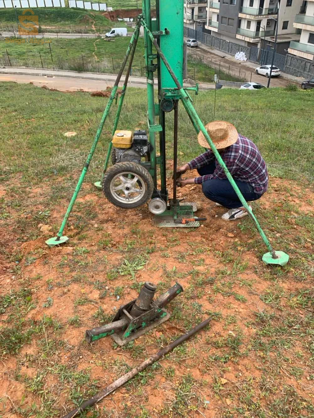 laboratoire de géotechnique et béton