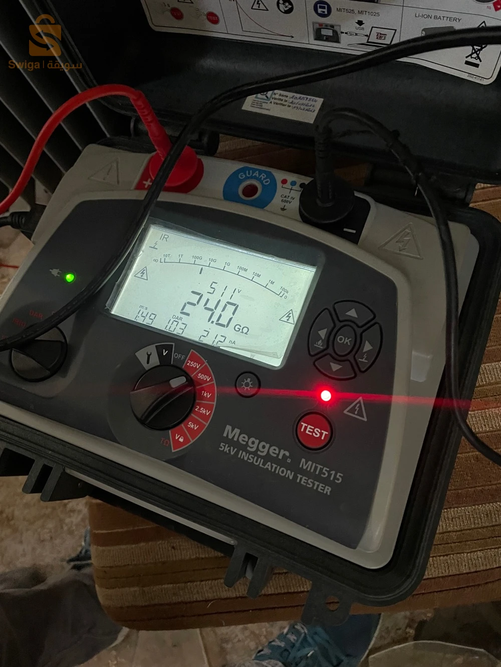 transformer il peu d’allumer un usine facilement