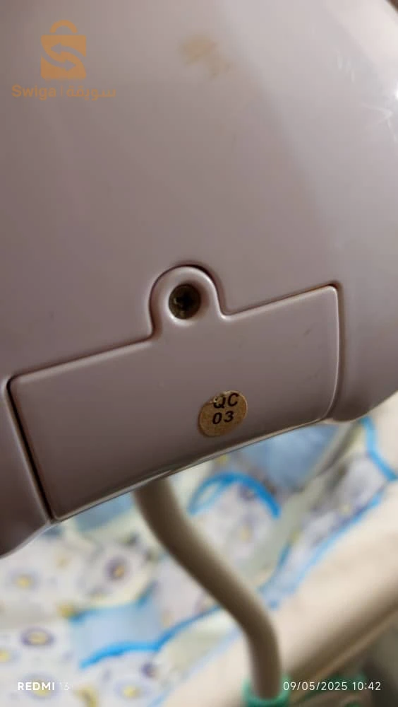 Balancelle electric bebe avec commande