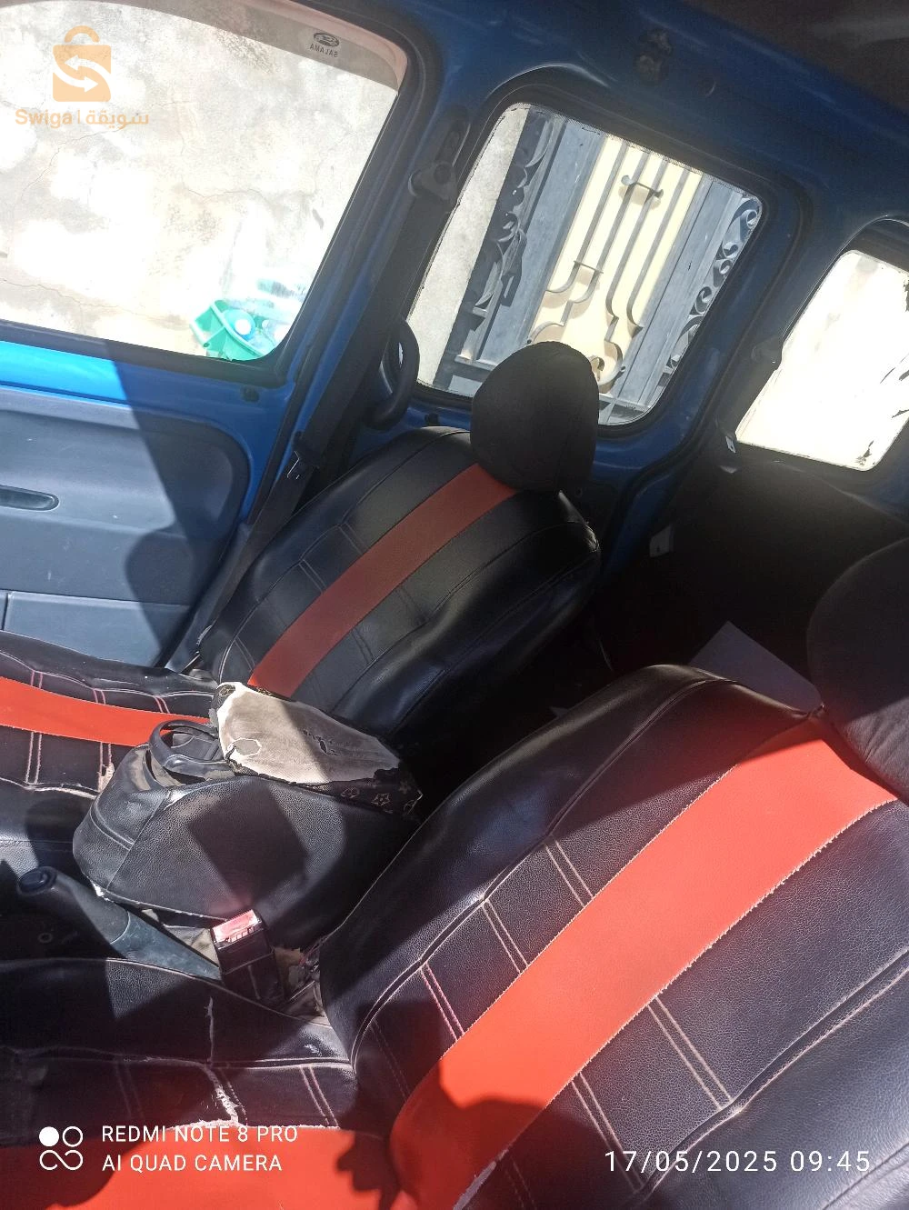 رينو Kangoo 1998 9 البليدة