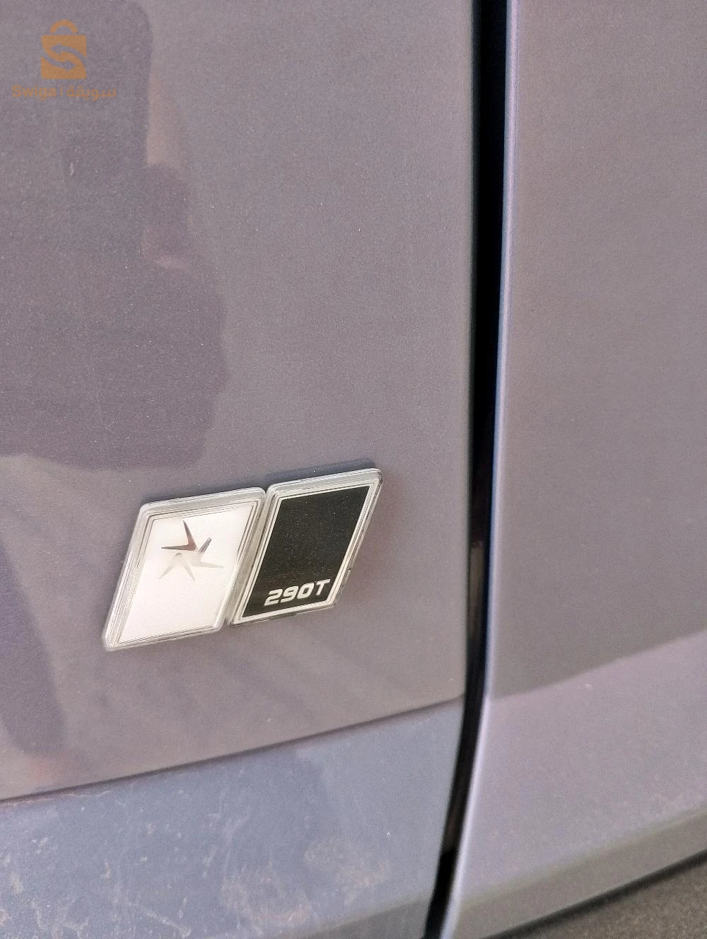 جيلى Coolray 2024 35 بومرداس