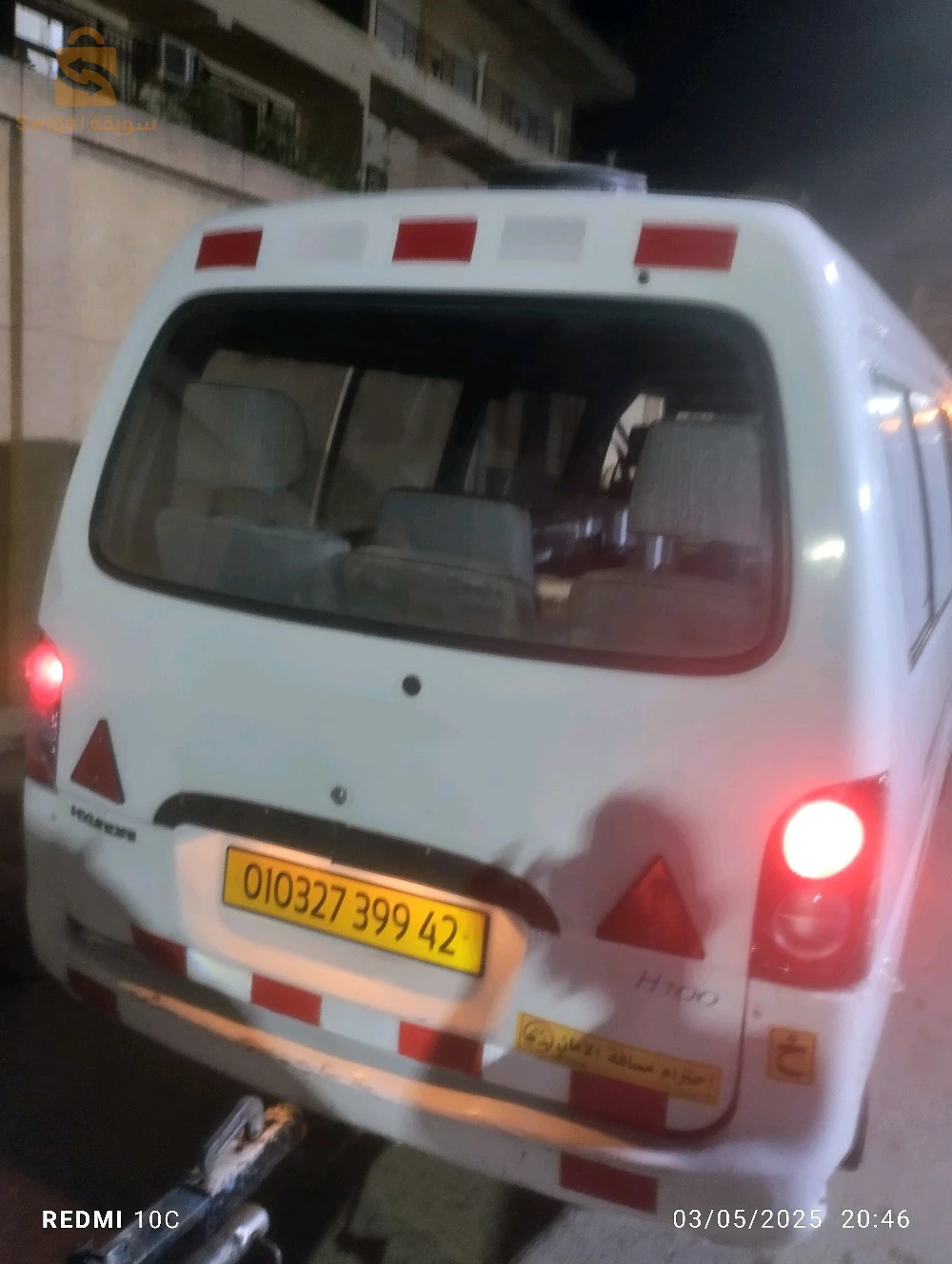 هونداي H 100 1999 42 تيبازة