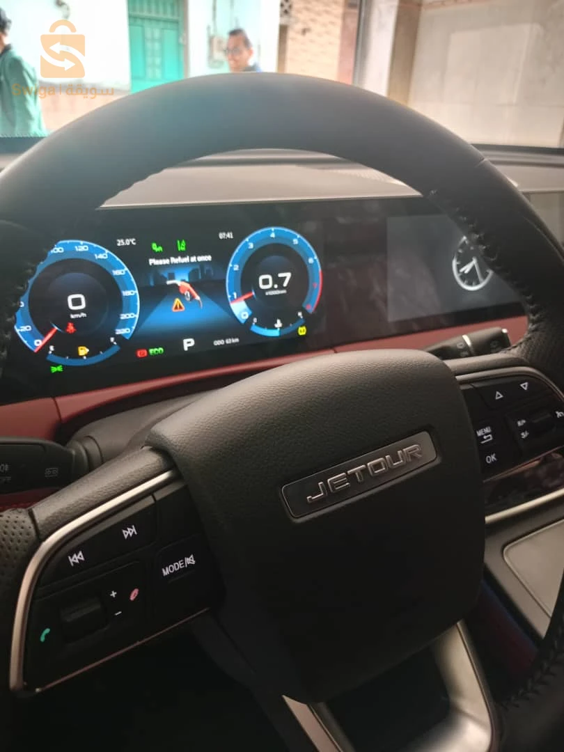 Jetour 2025 5 BATNA