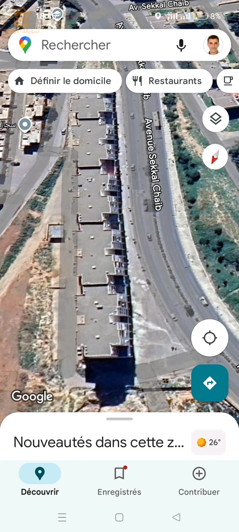 Appartement F3 située dans zone 12 Mascara