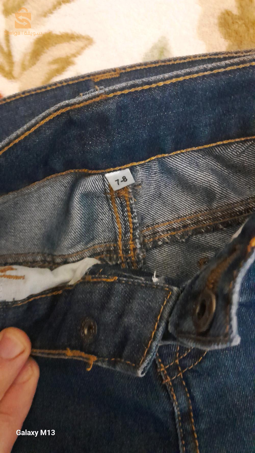 pantalon enfant