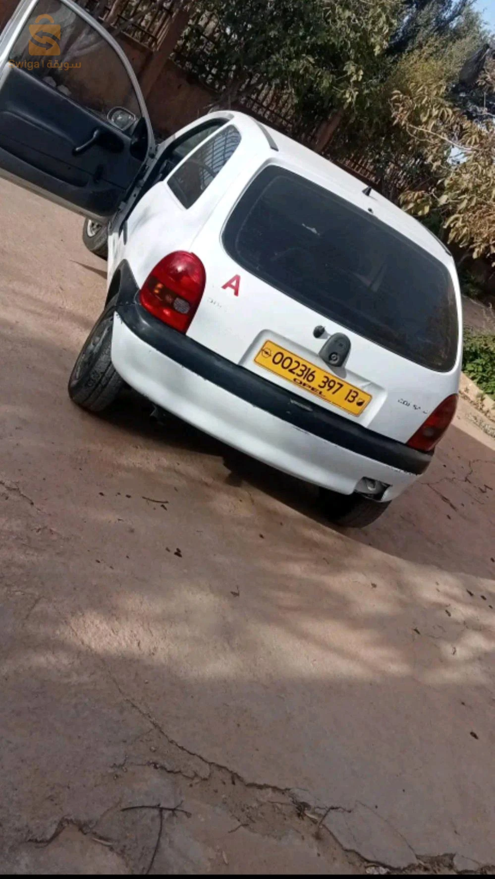 اوبل Corsa 1997 13 تلمسان
