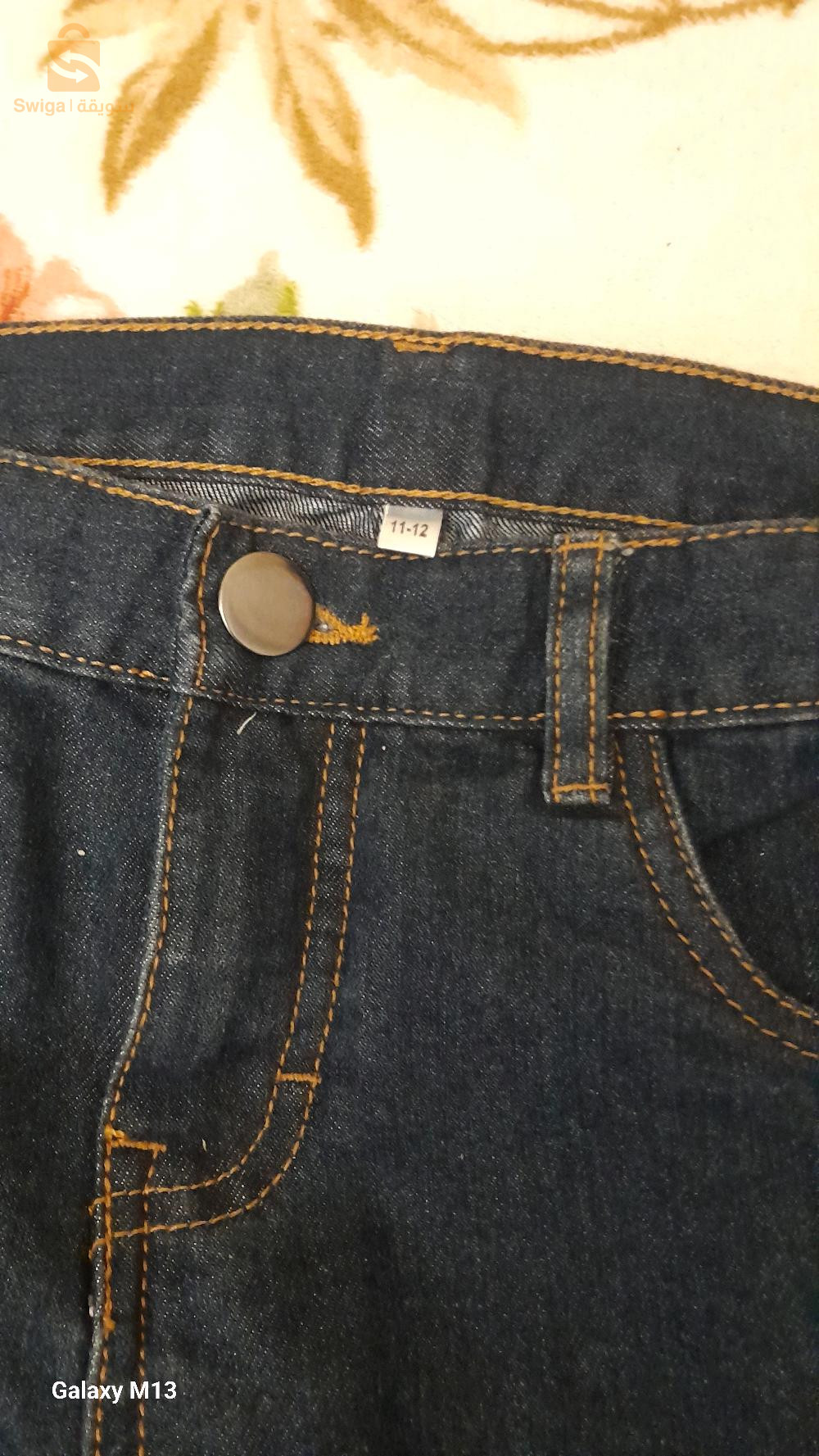 pantalon enfant
