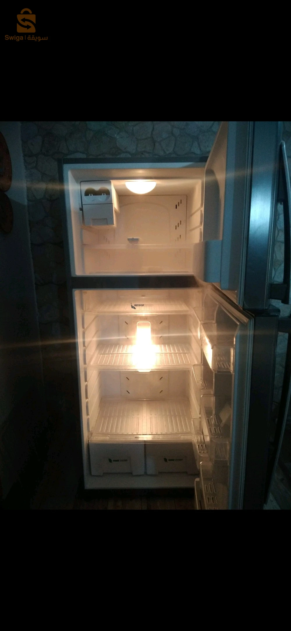 frigidaire  starlight