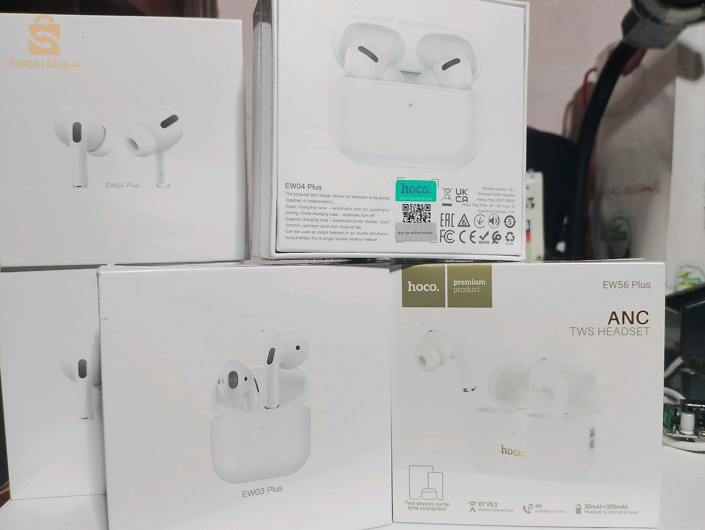 سماعات hoco tout les modèles ew 😍🔥🔥