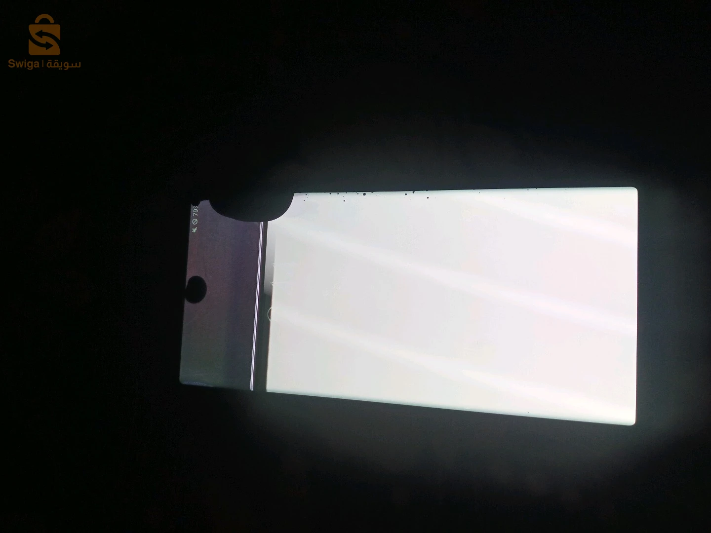 Samsung not 20 ultra ,affer