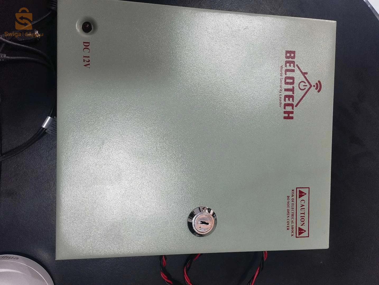 caméra de surveillance