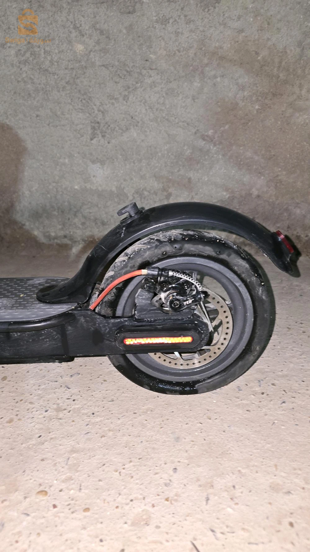 scooter