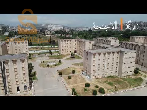 شقة F3 رود شوصي