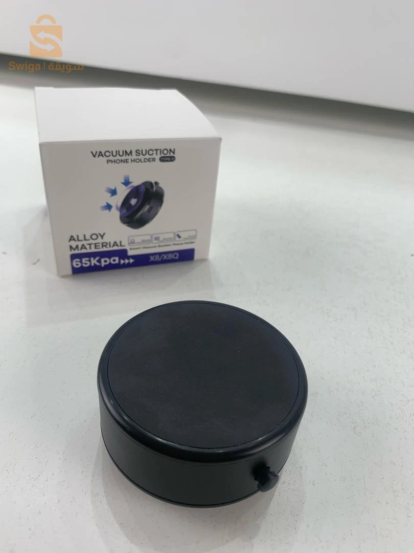 حامل مغناطيسي