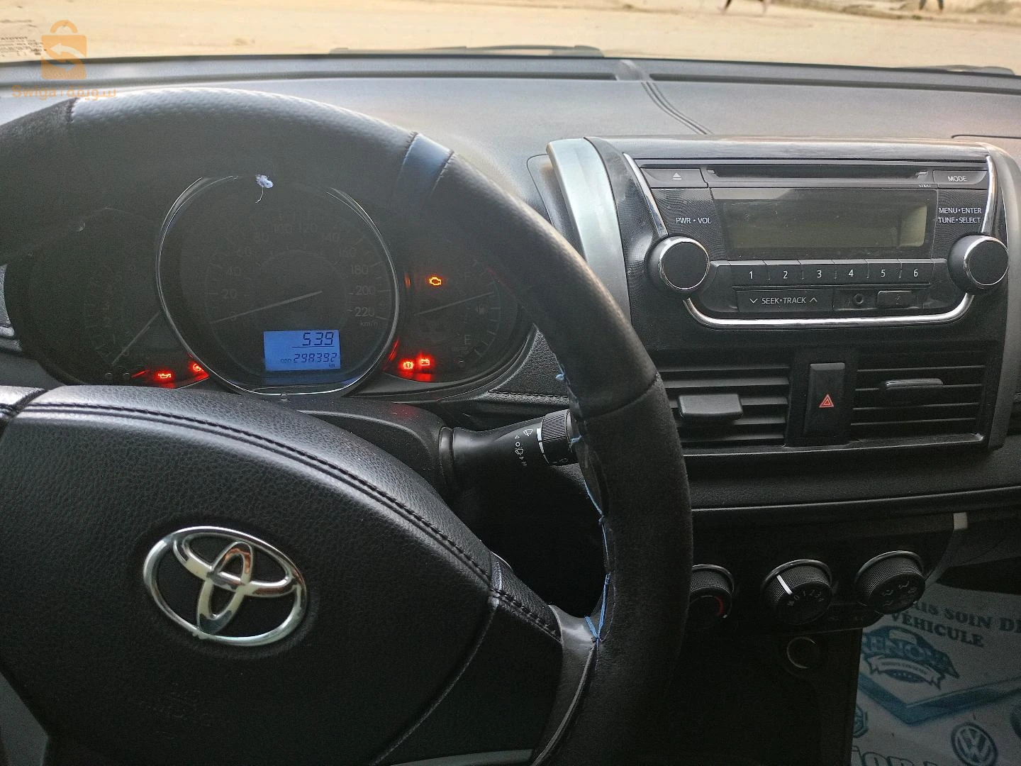 تويوتا Yaris 2014 21 سكيكدة