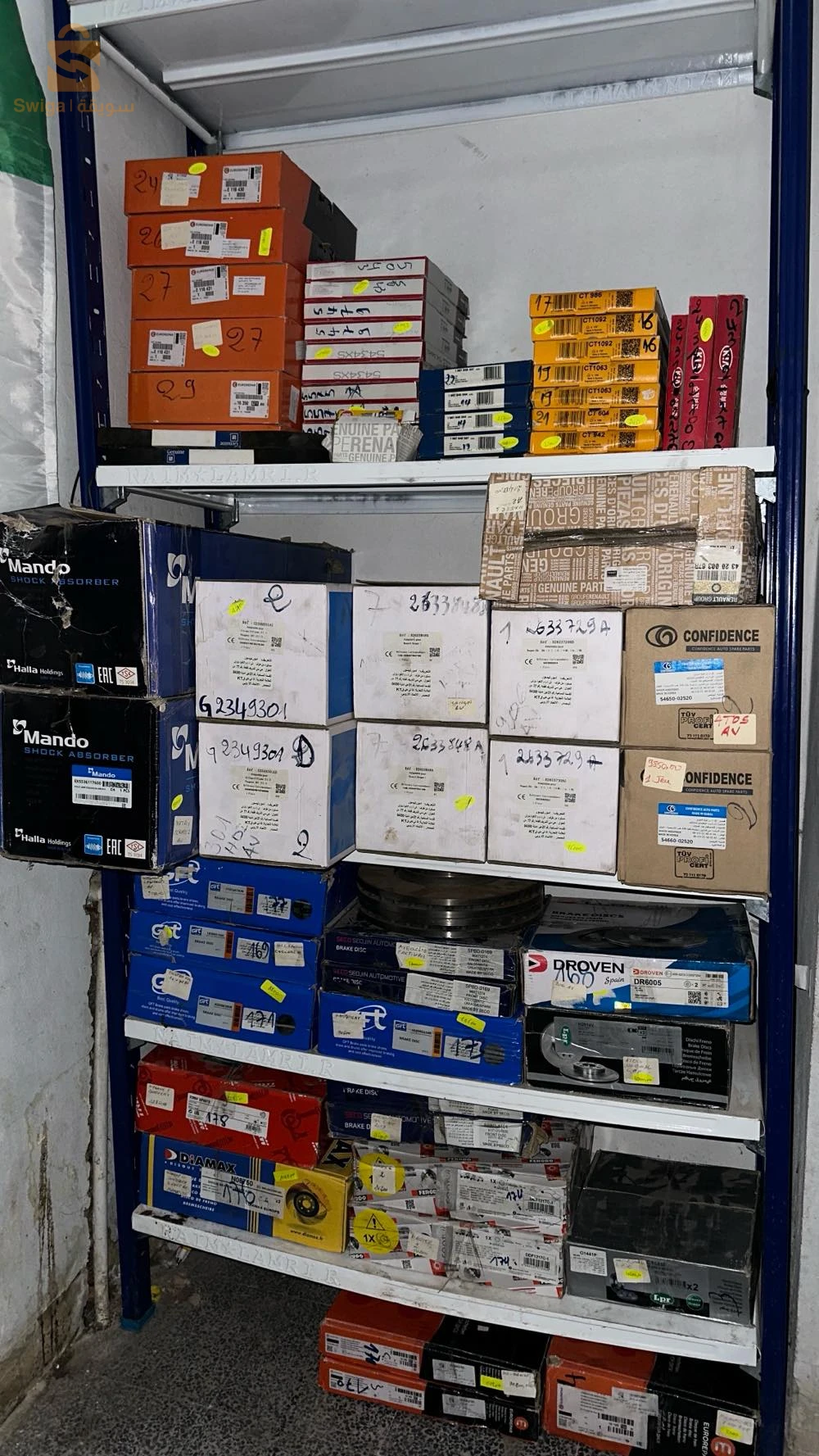 قطع غيار سيارات جديدة