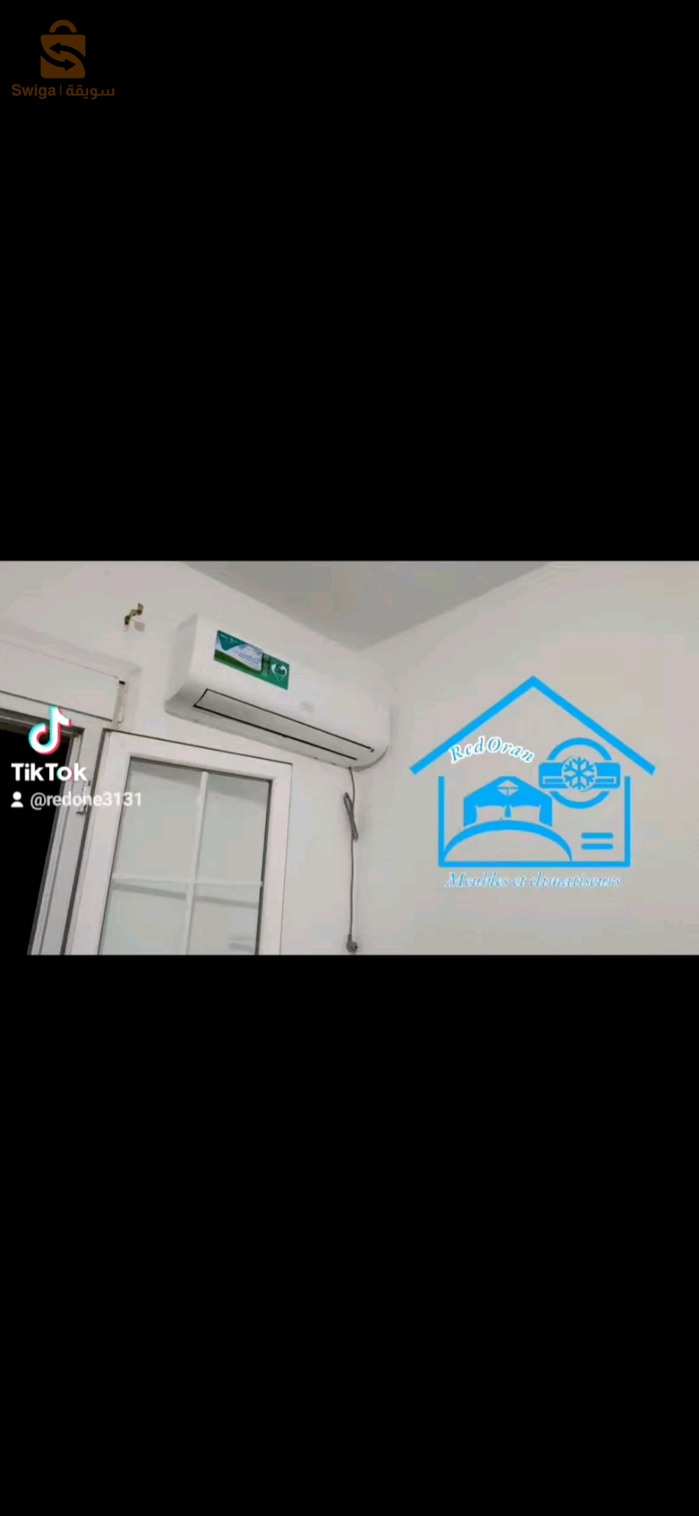 فني تركيب مكيفات الهواء installateur climatiseurs