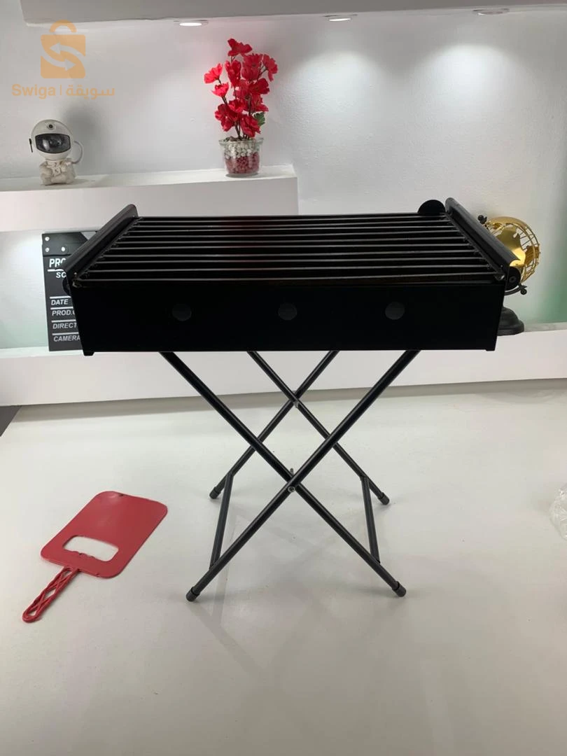 Barbecue Pliable Portable en Métal – شواية محمولة