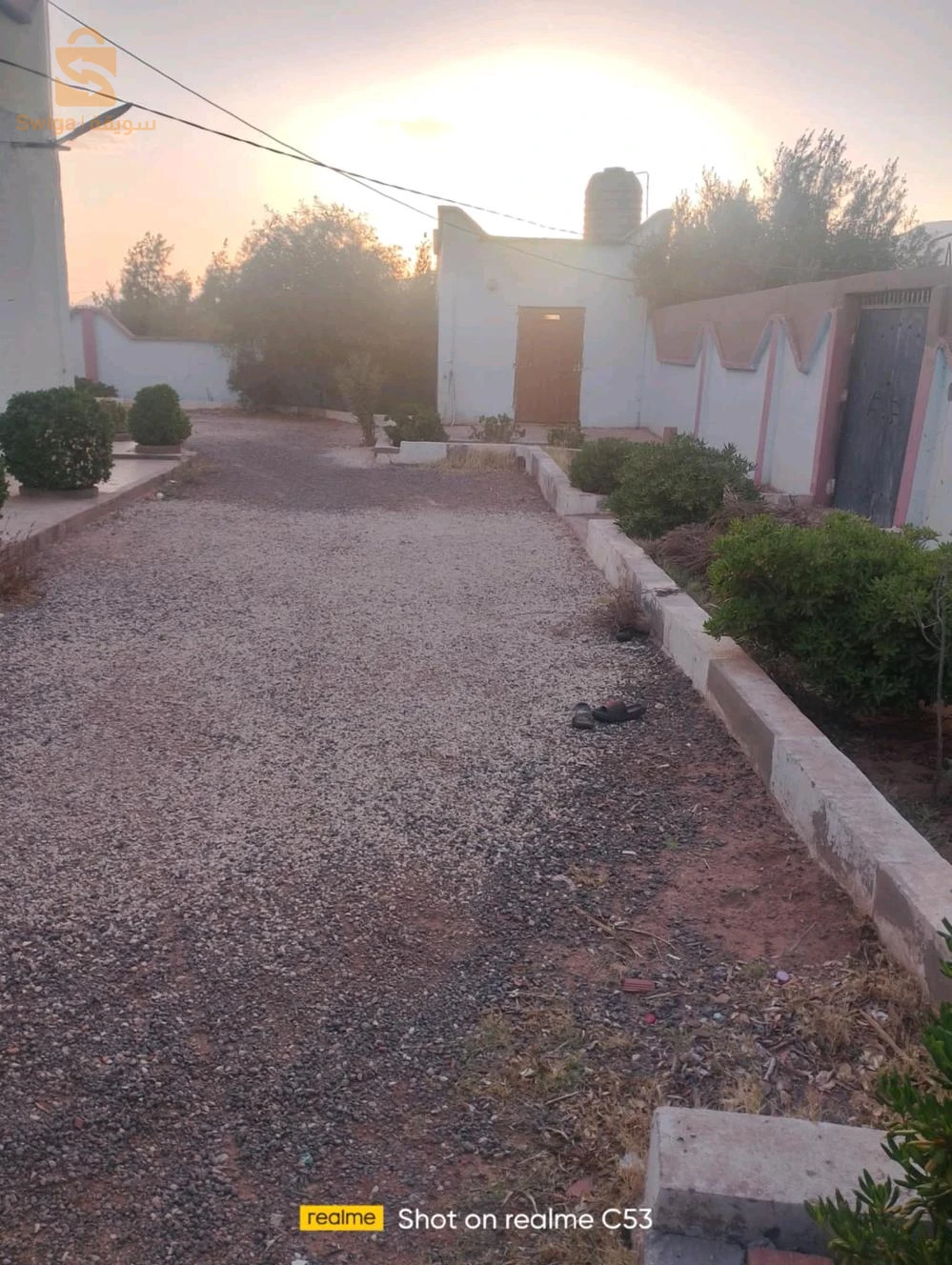 فيرمة تجارية زراعية للبيع